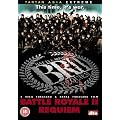 Battle Royale 2 - Requiem [DVD] [2003]