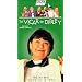 Top 5 Britcoms of All Time
