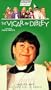 Vicar of Dibley:Volume 1
