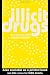 Illicit Drugs: Use and Control at Amazon Books: 51HBZeqV%2BsL._SL75_