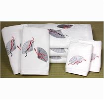 Outstanding Wedding Gift Idea - 7pc. Embroidered Eastern Accents Luxury Towel Bath Set - White