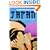 Japan Through the Looking Glass