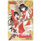塚本天満＆塚本八雲 [スクールランブル] 50度数テレホンカ…