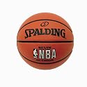 Spalding Basketb&auml;lle NBA Silver Outdoor
