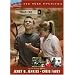 Dead End (Red Rock Mysteries)