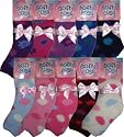 Soft and Cosy Ladies Luxury Spotted Feather Socks