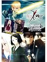 ヴァイスシュヴァルツ エクストラブースター Fate/Zero BOX