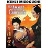 Les amants crucifi�s