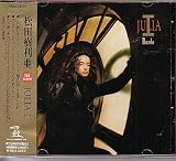 Julia Mazda; Julia Mazda I [Japan Import]