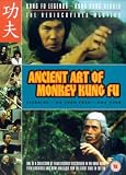 Ancient Art of Monkey Kung Fu [DVD]