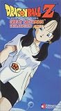 Dragonball Z - Great Saiyaman - Declaration (Uncut) [VHS]