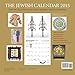 The Jewish Calendar 2015 Wall