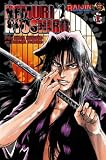 Nemuri Kyoshiro Volume 1