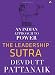 The Leadership Sutra: An Indian Approach to Power RS.235.00