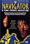 The Navigator