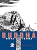 Buddha: v. 2: The Four Encounters (Buddha (Hardcover))