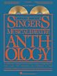 The Singer's Musical Theatre Anthology - Volume 1, Revised: Mezzo-Soprano/Belter Accompaniment CDs (Vocal Collection)