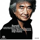 Bart�k: Concerto for Orchestra; Music for Strings, Percussion and Celesta [Hybrid SACD] by  Bela Bartok, Seiji Ozawa, Naoko Yoshino, Saito Kinen Orchestra, and Hiroshi Arimori 