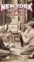 New York the Way It Was: The Old Neighborhood [VHS]