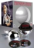 Phantasm Sphere : The Complete Collection [DVD]