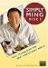 DVD : Simply Ming, Vol. 2