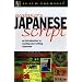 An ecletiv list for books and PC games