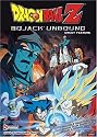 Dragon Ball Z - Bojack Unbound (Uncut)
