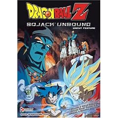 Dragon Ball Z - Bojack Unbound (Uncut) by 
