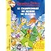 Geronimo Stilton, Tome 26 : Le Championnat du monde des blagues