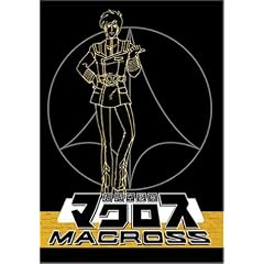 Macross, Vol. 5