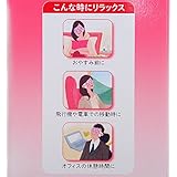 KAO Megurhythm Hot Steam Eye Mask, Lavender Sage, 0.5 Pound