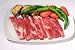 Pera 16 Oz. Seasoned Lamb Ribs image 2