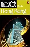 ISBN: 0141000317 - Time Out Hong Kong 1 (Time Out Guides)