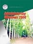 Administering Windows 2000 and Lab Manual Pkg. (IT Certification)