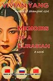 Memoirs of a Eurasian: A Novel