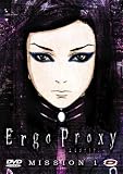 Revue Dybex  / Ergo proxy, vol. 1