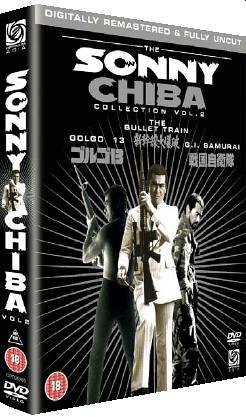 Sonny Chiba Collection - Vol. 2 [UK IMPORT]