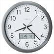 Howard Miller Chronicle Quartz Wall Clock