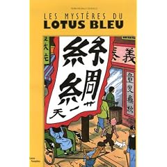 Les myst�res du Lotus Bleu