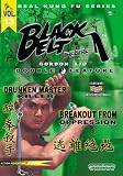 Drunken Master Killer/Breakout From Oppression