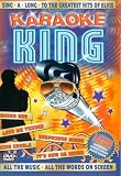 Karaoke King [2001] [DVD]