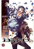Blood + Adagio 02: BD 2 - Kumiko Suekane