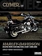Clymer M423-2 Service Manual 2000-2005 Harley Davidson FLS/FXS M423-2