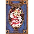 Cardcaptor Sakura: Master of the Clow, Book 2