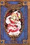 Cardcaptor Sakura: Master of the Clow, Book 2
