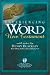 Book Experiencing the Word New Testament: Burgundy Bonded Leather (Holman Christian Standard Bible)