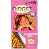 Gidget 1: Beach Blanket Gidget [VHS]