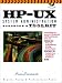 Book Hp-Ux System Administration Handbook and Toolkit (Hewlett-Packard Professional Books)