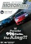 Best Motoring - Porsche 996 Turbo