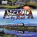 America By Rail: An Incredibly Scenic 3 Hour Railroad Adventure (The Heartland & West...